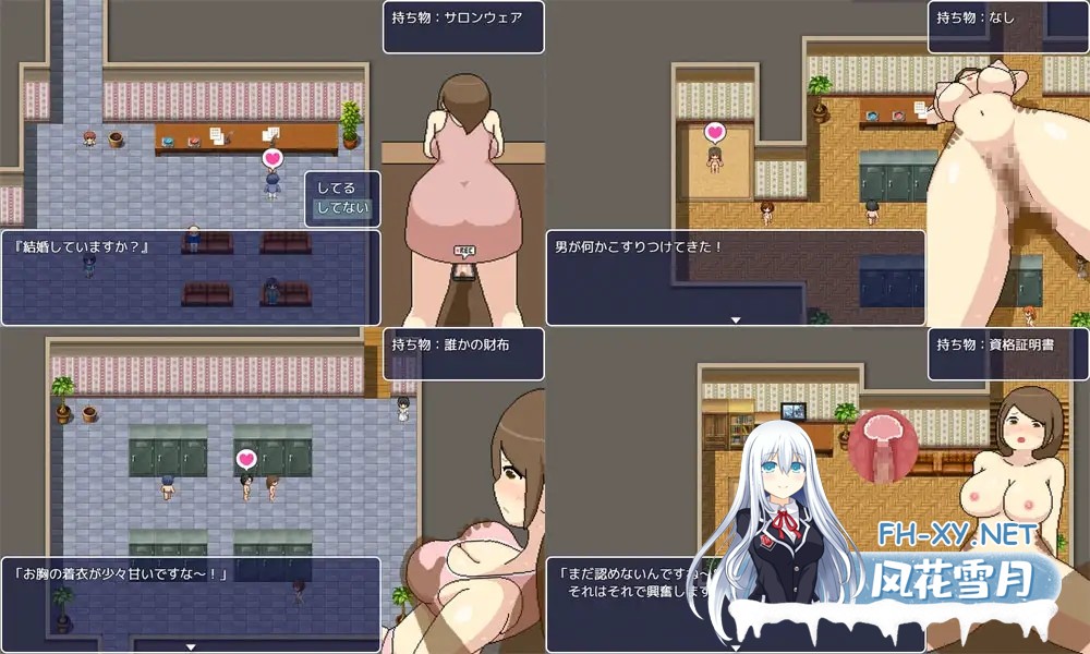 [RPG/像素/中出/多p/强X/DL官中][RJ310578/ものつーる社团]黑暗沙龙/よこしまサロン[PC/1.50G]-5.jpg