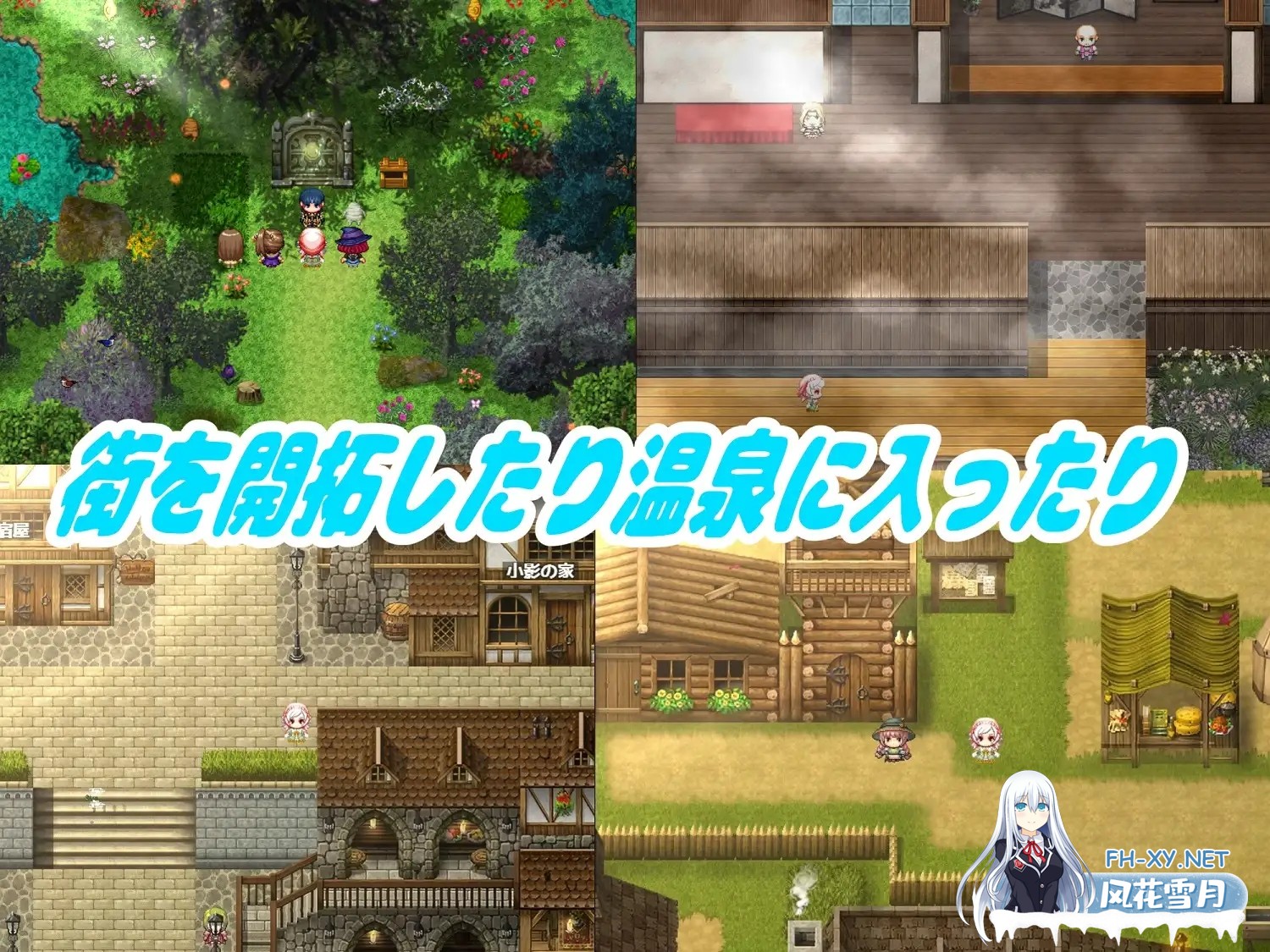[RPG/口交/乳交/怀孕/NTR/DL官中][RJ311253/たぬきハウス社团]封淫之舞 ～女体化的我和伙伴们被随便地干/封淫の舞 ～女体化した僕と仲間が淫紋に侵...-6.jpg