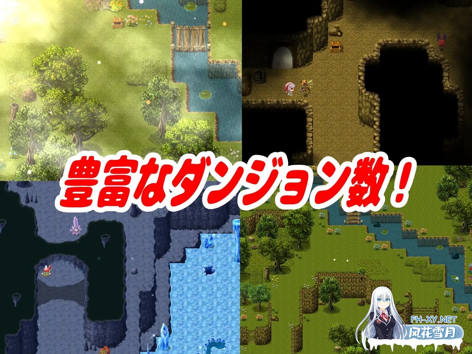 [RPG/口交/乳交/怀孕/NTR/DL官中][RJ311253/たぬきハウス社团]封淫之舞 ～女体化的我和伙伴们被随便地干/封淫の舞 ～女体化した僕と仲間が淫紋に侵...-7.jpg