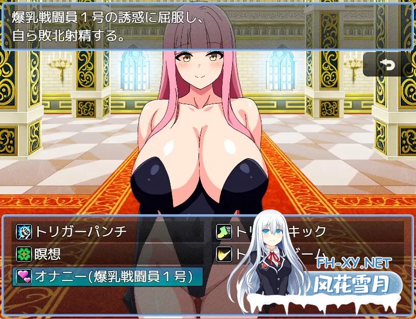 [RPG/魅魔/足交/乳交/色诱/AI汉化][RJ01356571/淫魔愛好会社团]淫狱英雄主义～沉沦于好色战斗员的色诱陷阱中的英雄～/淫獄のヒロイズム～ドスケベ...-3.jpg
