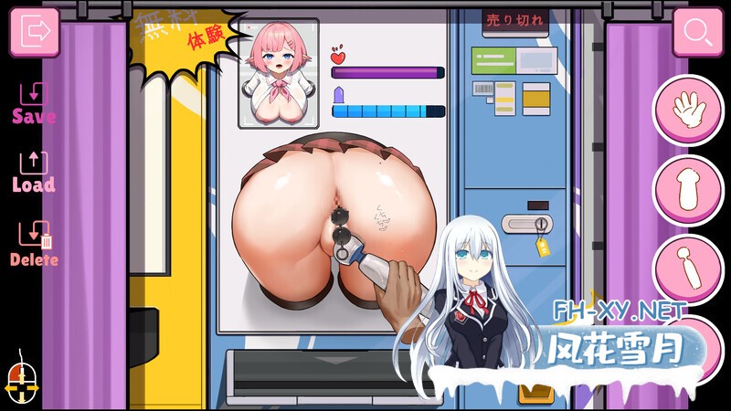 [SLG/精灵/中出/拘束/巨乳][RJ01101272/KO社社团]自動販売機の少女[PC/700M]-1.jpg