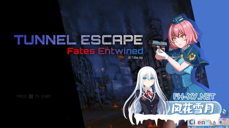 [SLG/官中][Elzee]隧道逃生：终极版/TUNNEL ESCAPE FE[Ver0.7.1a SP][1.90G]-10.jpg
