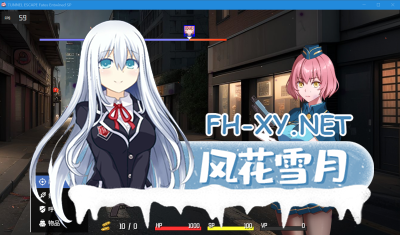 PC[女主肉鸽冒险SLG动态]隧道逃生(番外) TUNNEL~V0.7.1a SP官方中文版[1.9G]-8.jpg