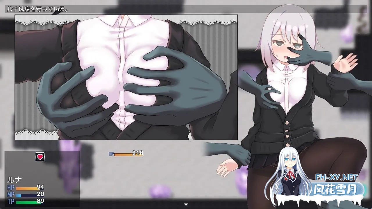 [日系RPG精品/官中/OOO/PC+安卓joi]黑上露娜的复仇 黒上ルナの復讐 官方AI汉化内嵌版 [1.42G]-2.jpg