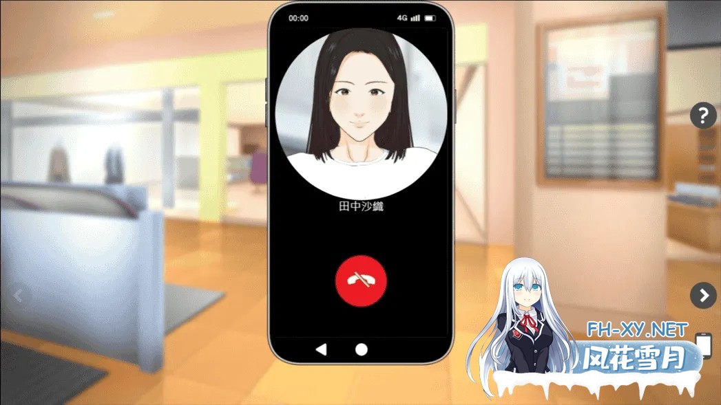 [互动SLG/官中/动态]全裸审讯官 全裸取り調べシミュレーター ～You are a loss prevention officer～ v2025.04.11 官方中文版[534M]-3.jpg