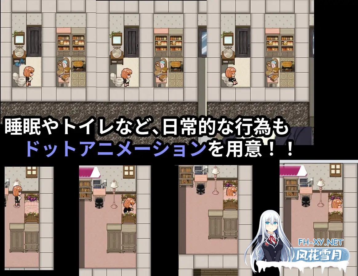 [RPG/AI汉化/TS/NTR/巨乳][RJ01265325/じゃがいもちもち社团]逆转之心 NTR×TS/リバース・ハーツ アーリーアクセス[Ver0.6][PC/2.70G]-8.jpg