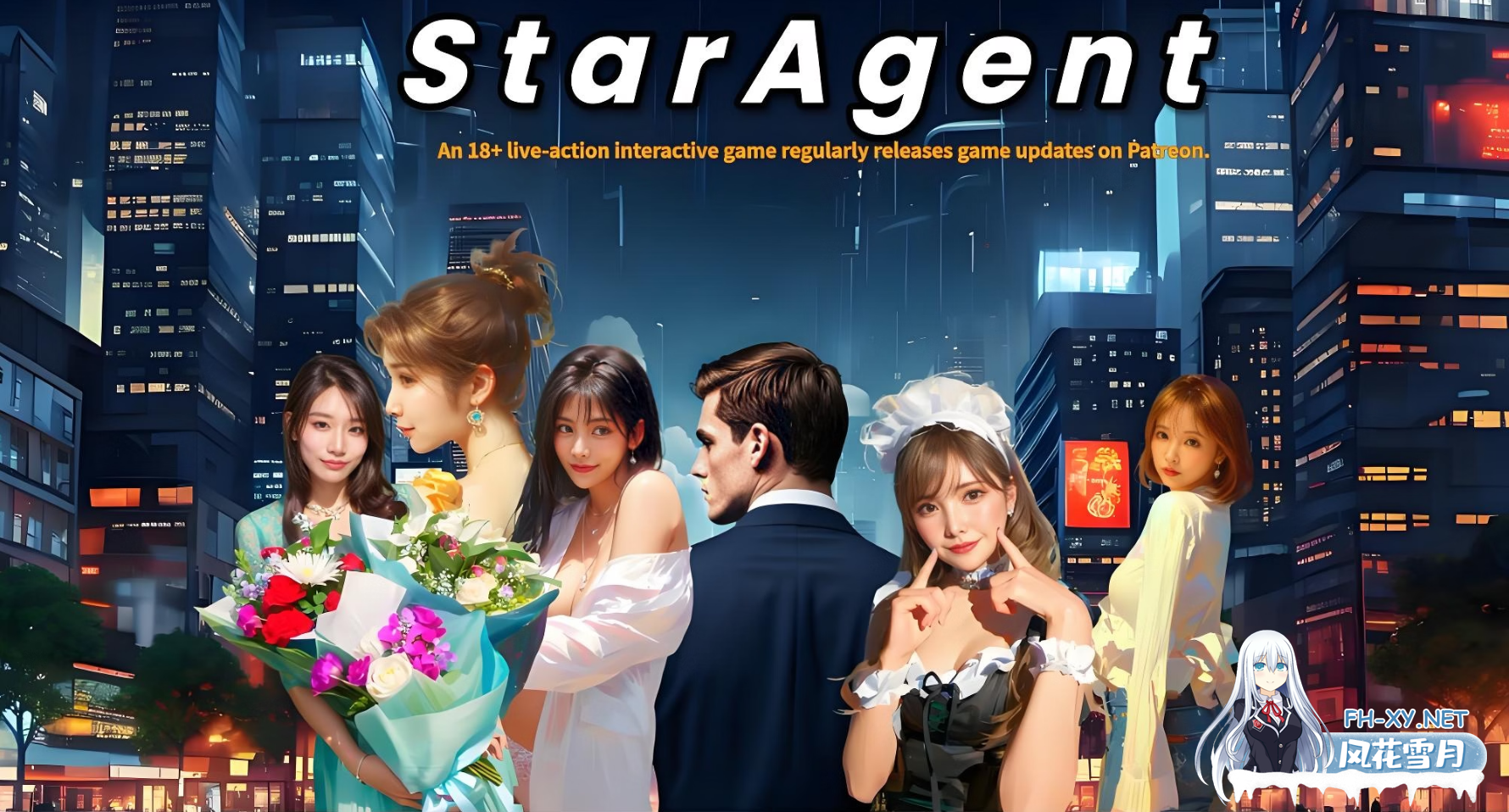 [HTML/真人/动态/官中/浏览器翻译/更新]明星代言人/Star Agent[Ver1.30][PC/2.40G]-4.png