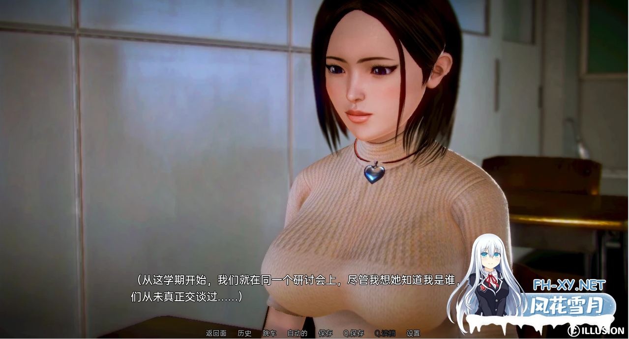 [SLG/动态/3D/汉化/更新]白俄罗斯/母乳咖啡馆/White Russian[Ep.1-10 P1][PC+安卓/2.20G]-1.png