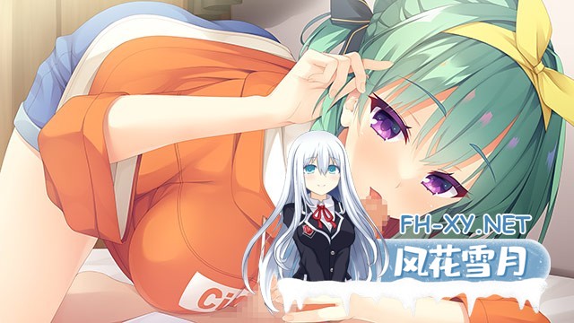 [ADV/官中/巨乳/乳交/口交]天使纷扰/天使☆纷扰 RE-BOOT!/天使纷扰／天使☆嚣嚣 RE-BOOT!/天使☆騒々 RE-BOOT！[+全CG存档+攻略][PC+安卓/10.80G]-1.jpg