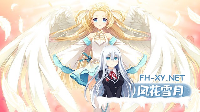 [ADV/官中/巨乳/乳交/口交]天使纷扰/天使☆纷扰 RE-BOOT!/天使纷扰／天使☆嚣嚣 RE-BOOT!/天使☆騒々 RE-BOOT！[+全CG存档+攻略][PC+安卓/10.80G]-2.jpg