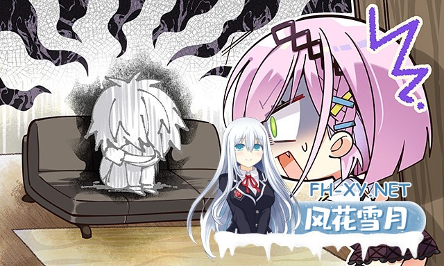 [ADV/官中/巨乳/乳交/口交]天使纷扰/天使☆纷扰 RE-BOOT!/天使纷扰／天使☆嚣嚣 RE-BOOT!/天使☆騒々 RE-BOOT！[+全CG存档+攻略][PC+安卓/10.80G]-12.jpg
