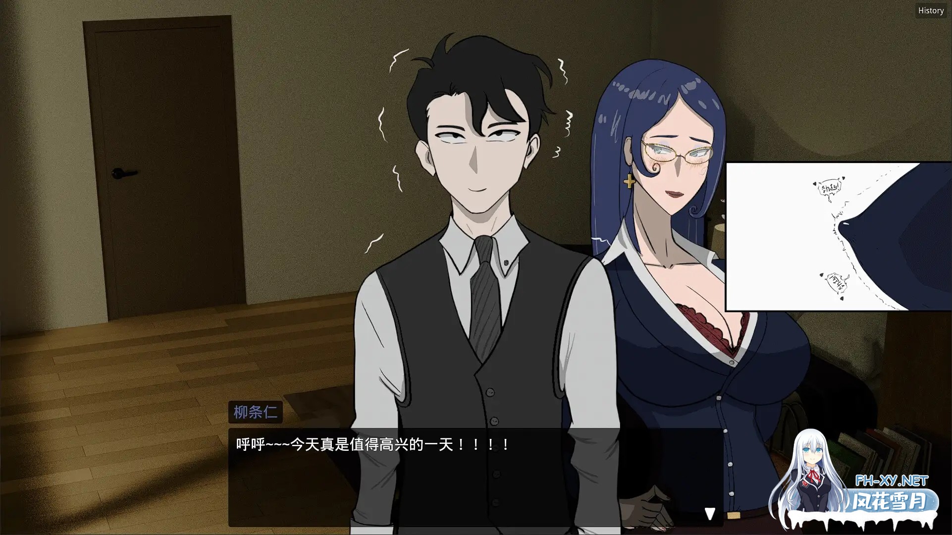 [RPG/NTR/DL官中/巨乳/2D/更新][RJ01345902/H布Office社团]妻子的变化—恶魔馈赠的异世界/妻子的变化—恶魔馈赠的异世界/妻の変化—悪魔の贈り物の異世...-4.jpg