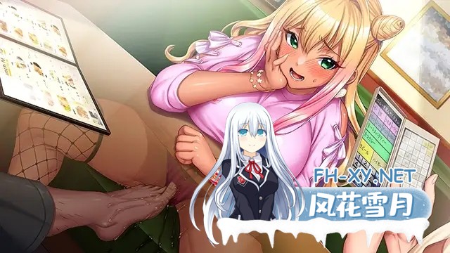 [ADV/SM人妻/巨乳/NTR/捆绑/官中][VJ01003917]彻底堕落×被夺走的家人/完堕ちX寝取られ家族 MOTION EDITION ～アナタ、許して。私たち、浮気セックスに本気...-5.jpg