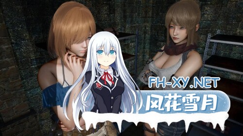 [SLG/汉化/动态/PC+安卓] 启示录2059v0.2汉化版 Apocalypse 2059 [1.3G]-2.jpg