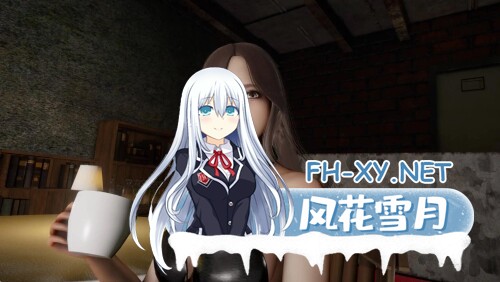 [SLG/汉化/动态/PC+安卓] 启示录2059v0.2汉化版 Apocalypse 2059 [1.3G]-3.jpg