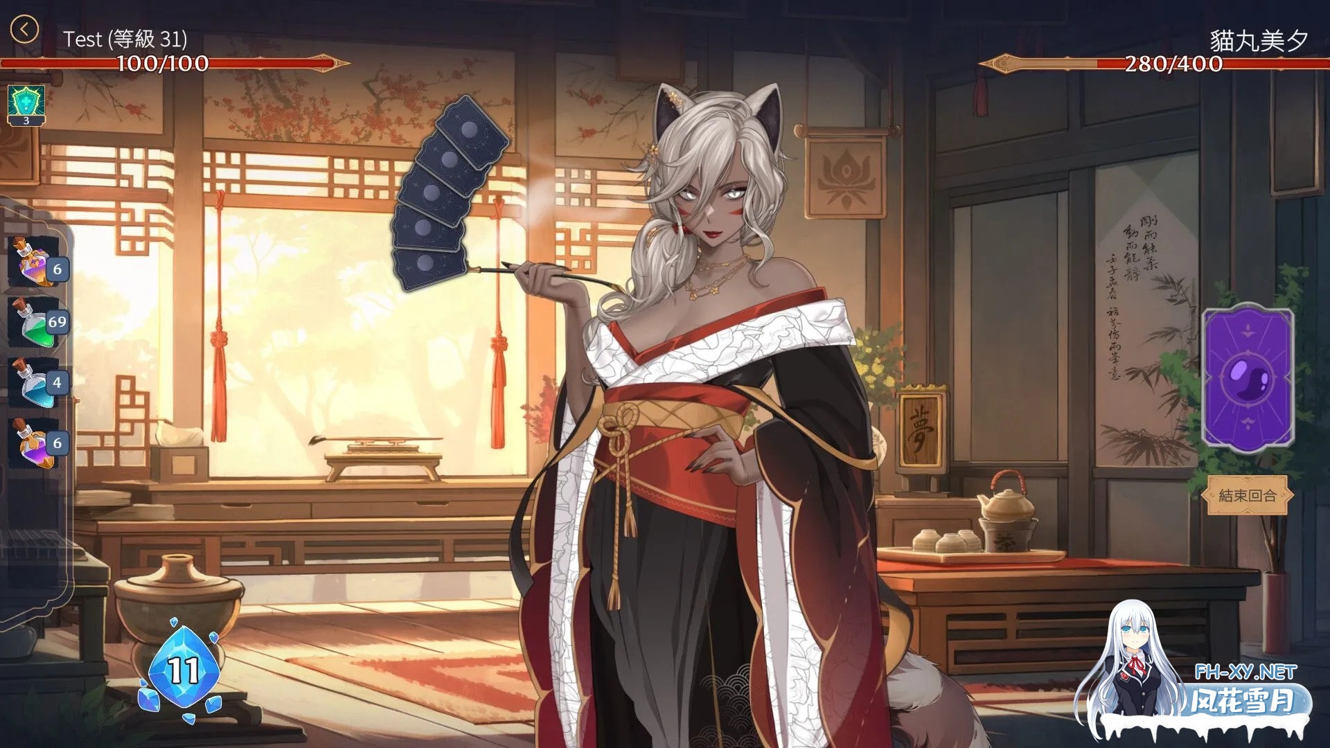 [卡牌SLG/中文/步兵/更新] 奥拉:卡牌狂潮 AURA Hentai Cards Ver1.6 官方中文步兵版 [1.2G]-6.jpg