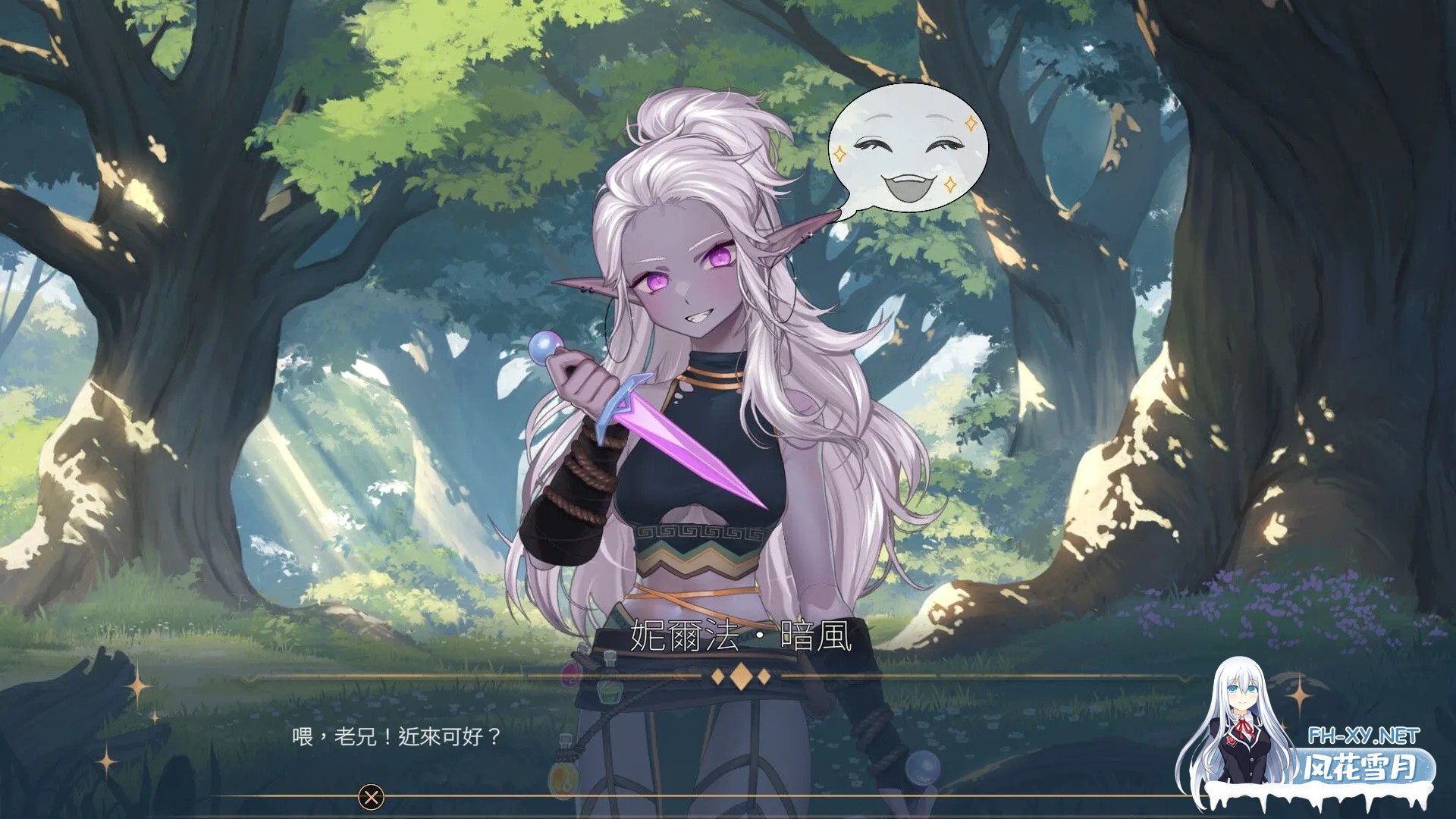 [卡牌SLG/中文/步兵/更新] 奥拉:卡牌狂潮 AURA Hentai Cards Ver1.6 官方中文步兵版 [1.2G]-7.jpg