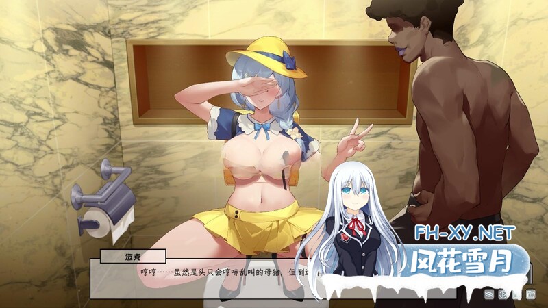 [SLG/PC+安卓winlator]苦主救助中心[1,3,4部]+DLC+全CG存档+步兵+CV双语配音[2.52G]-7.jpg