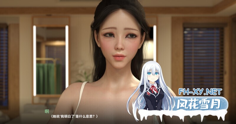 [SLG/PC+安卓]爱情与诱惑/爱与诱惑/Love And Temptation[Ep.7 S2][4.40G]-24.jpg