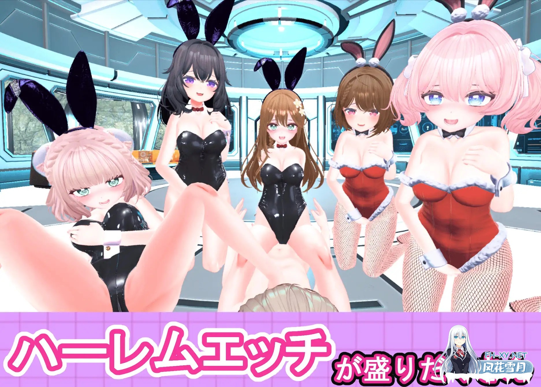 [FPS/机翻/3D/全动态/战斗H/萝莉/中出][RJ01272454/綾瀬あおい社团]私密射击/おまんこシューティング!![Ver1.0+全CG][PC/8.10G]-3.jpg
