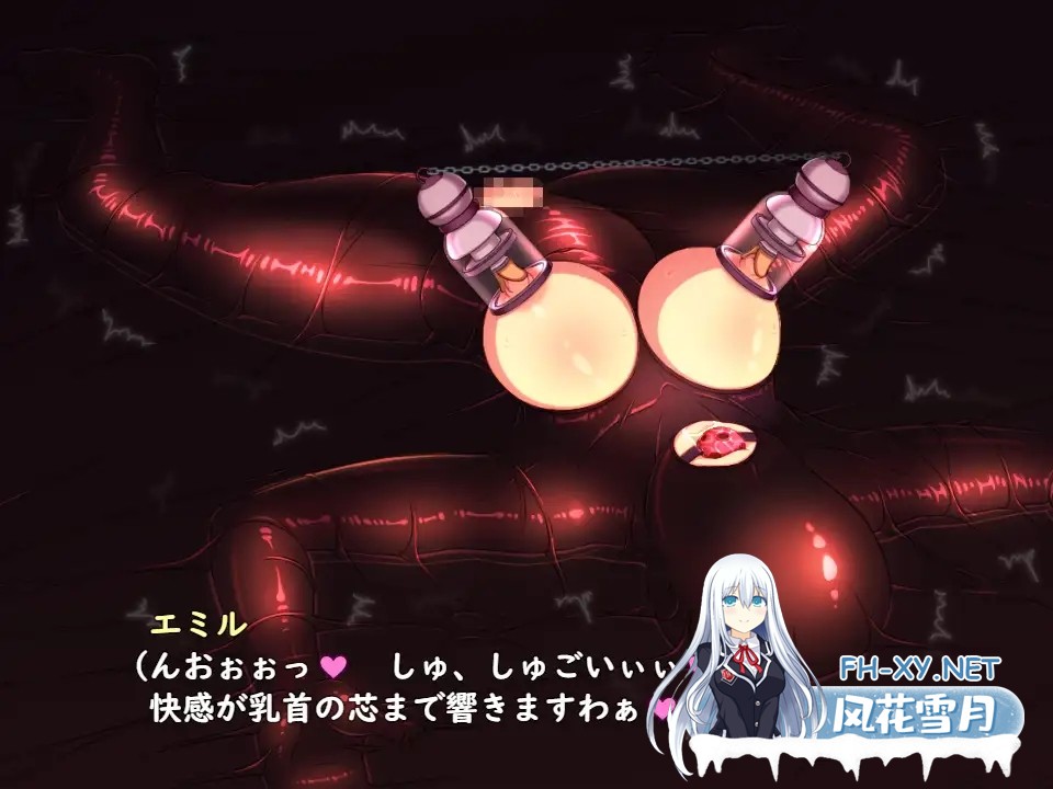 [RPG/调教/拷打/机翻/SM/胶衣][RJ341099/いぼつきぐんて社团]潜入エージェントエミル～3人の拷問官～/潜入エージェントエミル～3人の○問官～[Ver1.03...-8.jpg