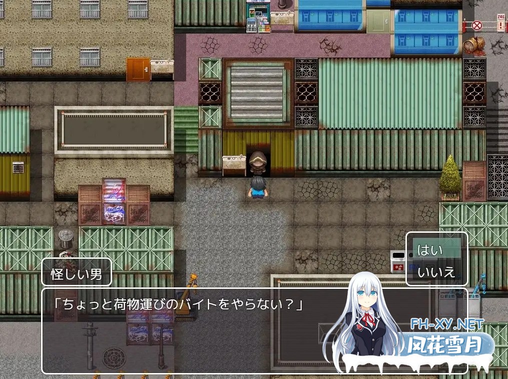 [RPG/AI作画/人妻/巨乳/机翻+AI文本][RJ01122889/ゆさゆさ社团]这个小区是我的地盘/この団地は俺のモノ[PC/1.10G]-10.jpg