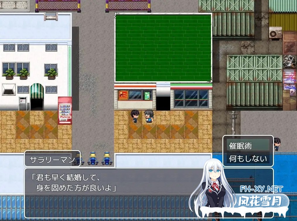 [RPG/AI作画/人妻/巨乳/机翻+AI文本][RJ01122889/ゆさゆさ社团]这个小区是我的地盘/この団地は俺のモノ[PC/1.10G]-11.jpg