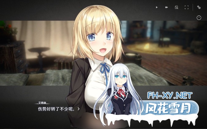 [PC/SLG]Fallen Brand New World v1.0[648M/UC]-3.jpg