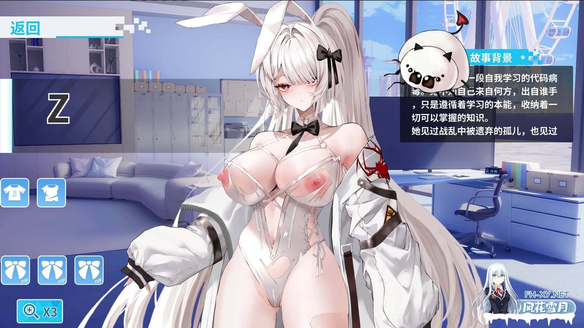 [SLG/STEAM官中] 幻欲游乐园2/Fantasy Amusement Park II/future[Ver1.0.33][4G]-小陌资源库 图片[2]-[SLG/STEAM官中] 幻欲游乐园2/Fantasy Amusement Park II/future[Ver1.0.33]...-7.jpg