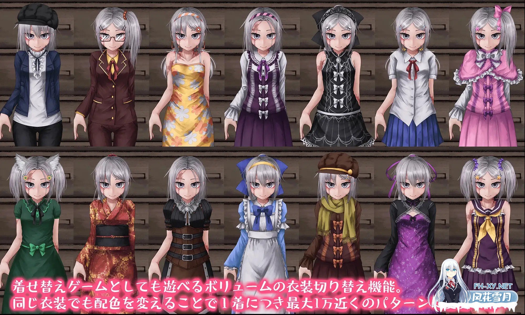 [SLG/汉化/养成/魔改/纯爱/步兵/少女][RJ162718/FreakilyCharming社团]希尔薇の交配计划/希露薇の交配計劃/Teaching Feeling 〜和瘢痕少女在一起的生活〜/〜和...-8.jpg