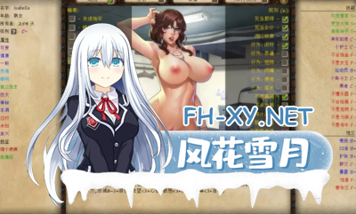 PC[超高自由度沙盒养成SLG精翻汉化步兵]JACK-奴隶训练V2.3.2.2~5月16更新精翻汉化+晴酱个人修改版[4G]-1.jpg