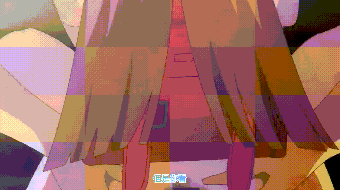[里番/汉化]在异世界用色批技能全力讴歌 #5+6 1080p[323m+393m]-2.gif