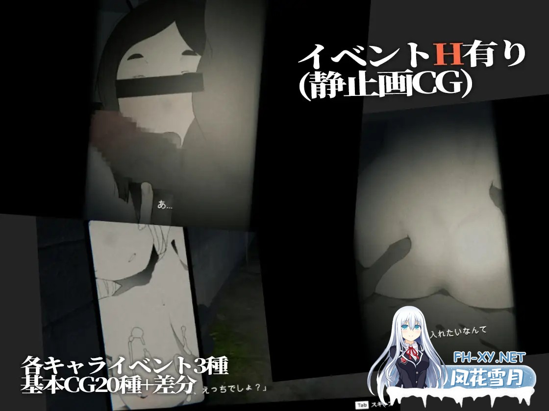 [3D/生肉/援交/口交/制服/乳交][RJ321839/さかくも社团]废弃的学校/まなびや[Ver1.43][PC+安卓/300M]-6.jpg