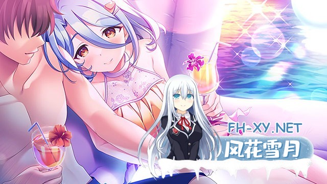 [ADV/AI汉化/动态/口交/萝莉]猛烈接触！！爱心彭波！/ドカイチャ！！ラブピカルポッピー！[+全CG存档][PC/2.80G]-2.jpg