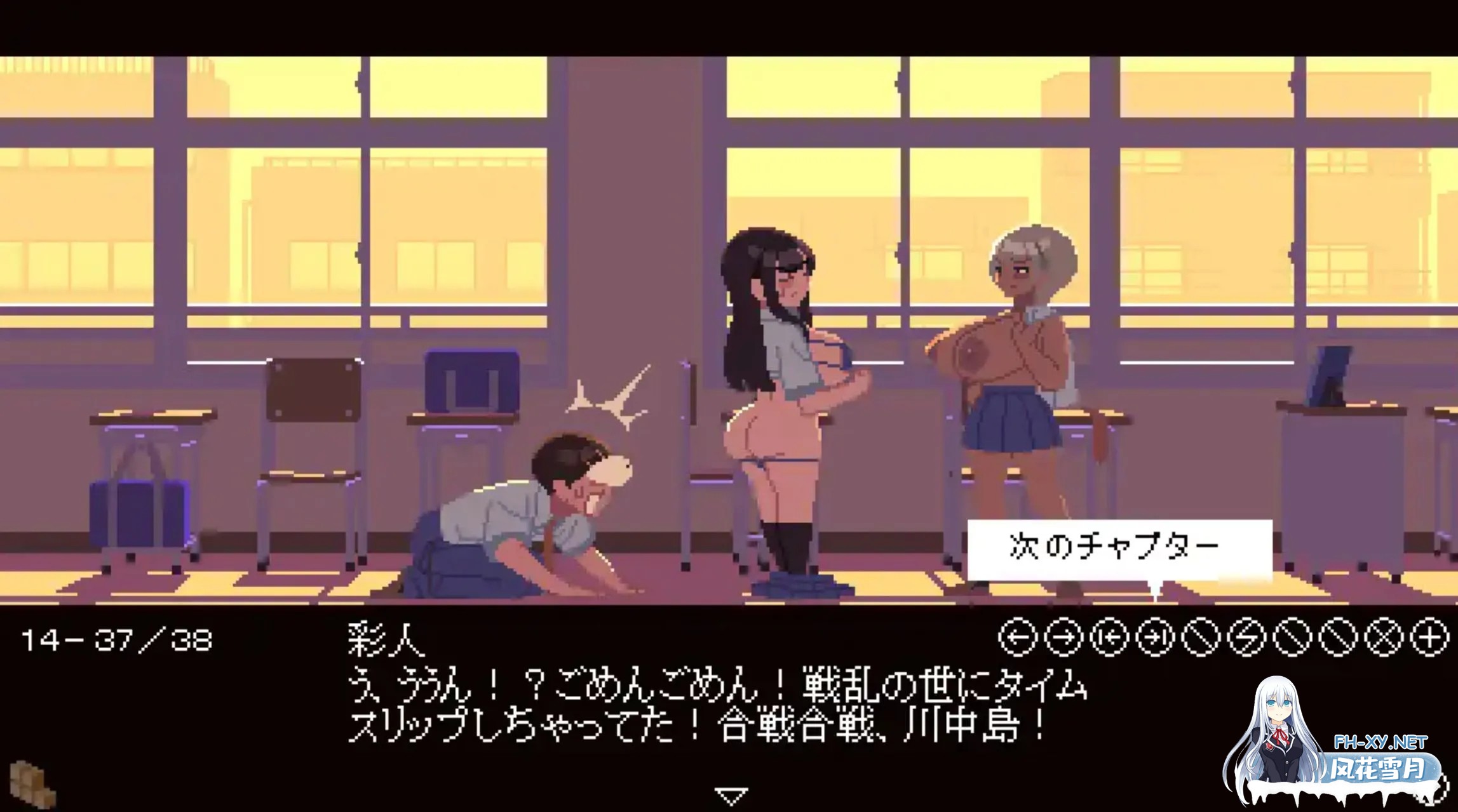 [像素SLG/汉化/全动态]肉体相杏診断 心跳计数者个人汉化版[100M/新作]-4.jpg