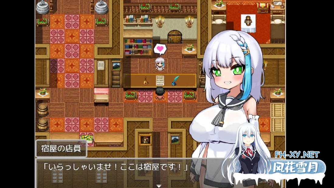 [日系RPG/官中/NTR/PC+安卓joi]你重生到游戏世界,杏交了NPC! -动画- 转生游戏,干遍所有NPC! Steam官方中文版[1.12G]-4.jpg