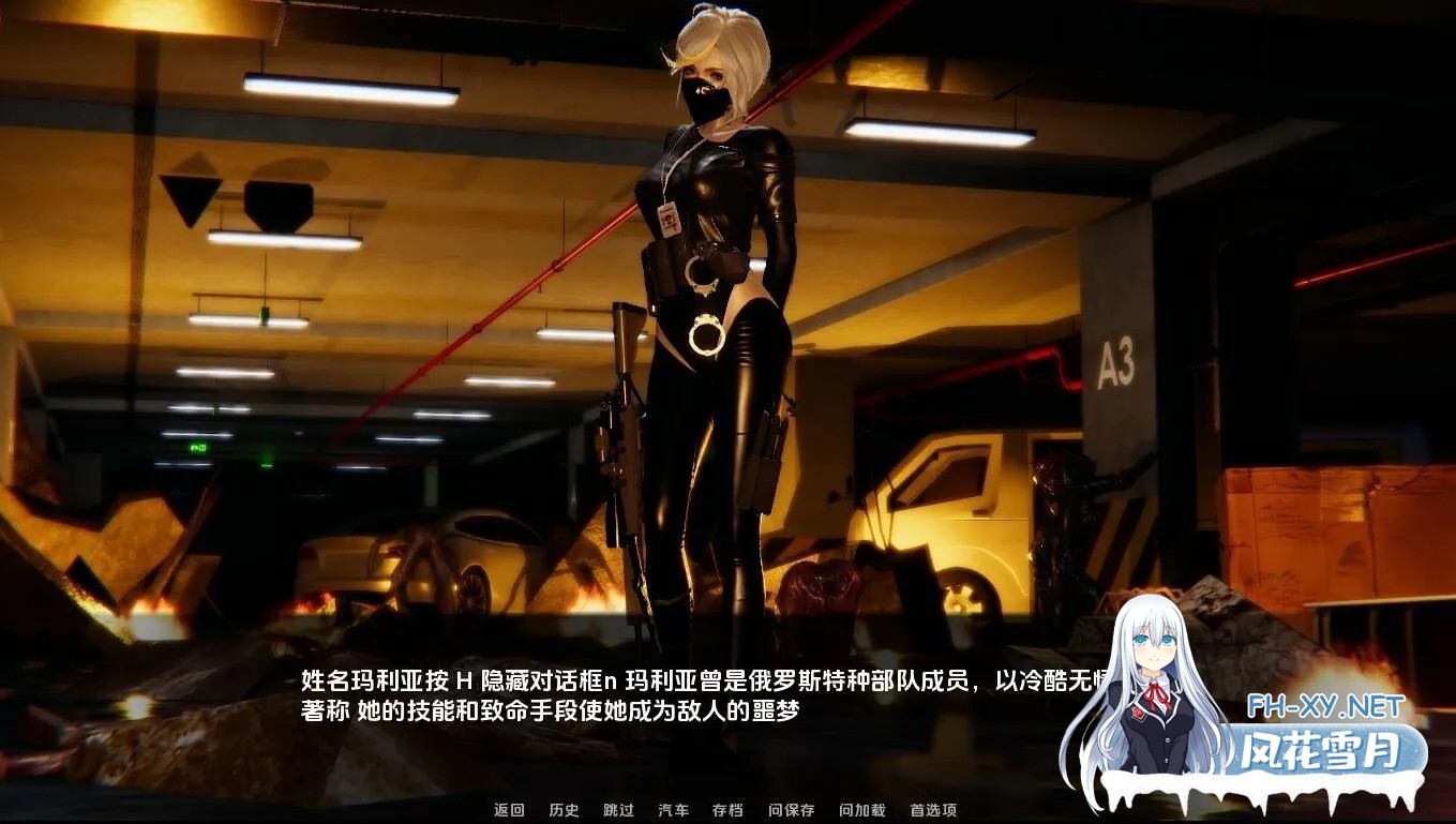 [欧美SLG/汉化/PC+安卓]堕落秩序:丧尸危机 The Fallen Order Zombie Outbreak Ver1.0 AI汉化内嵌版[5.67G]-3.jpg