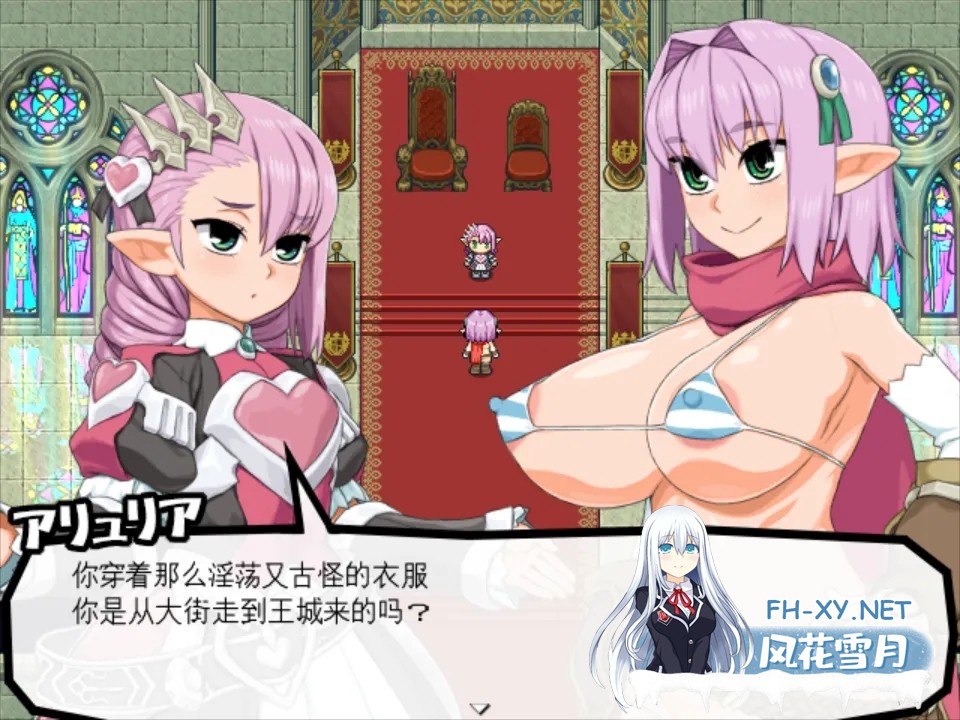 [日系RPG精品/AI汉化/NTR] 精灵勇者米卡莉2代 びたみんクエスト 2ND ATTRACT Ver.1.845 Mtool汉化[3.26G]-4.jpg