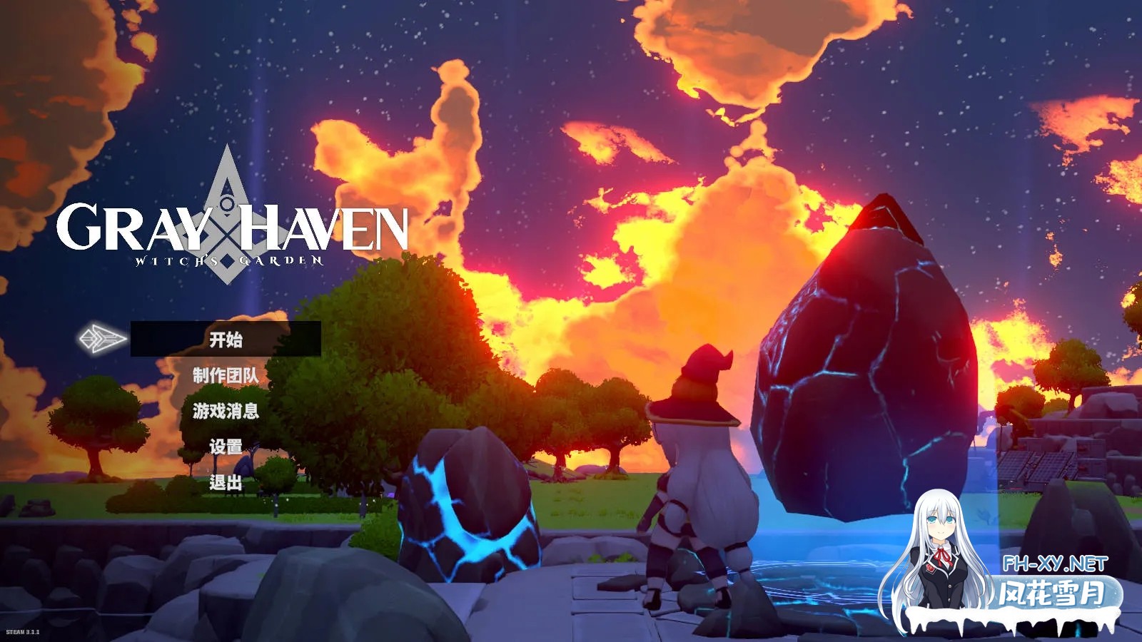 [RPG/官中/动态]灰色乐园/Gray Haven : Witch’s Garden Ver3.1.1 官方中文[PC/10.3G]-1.jpg