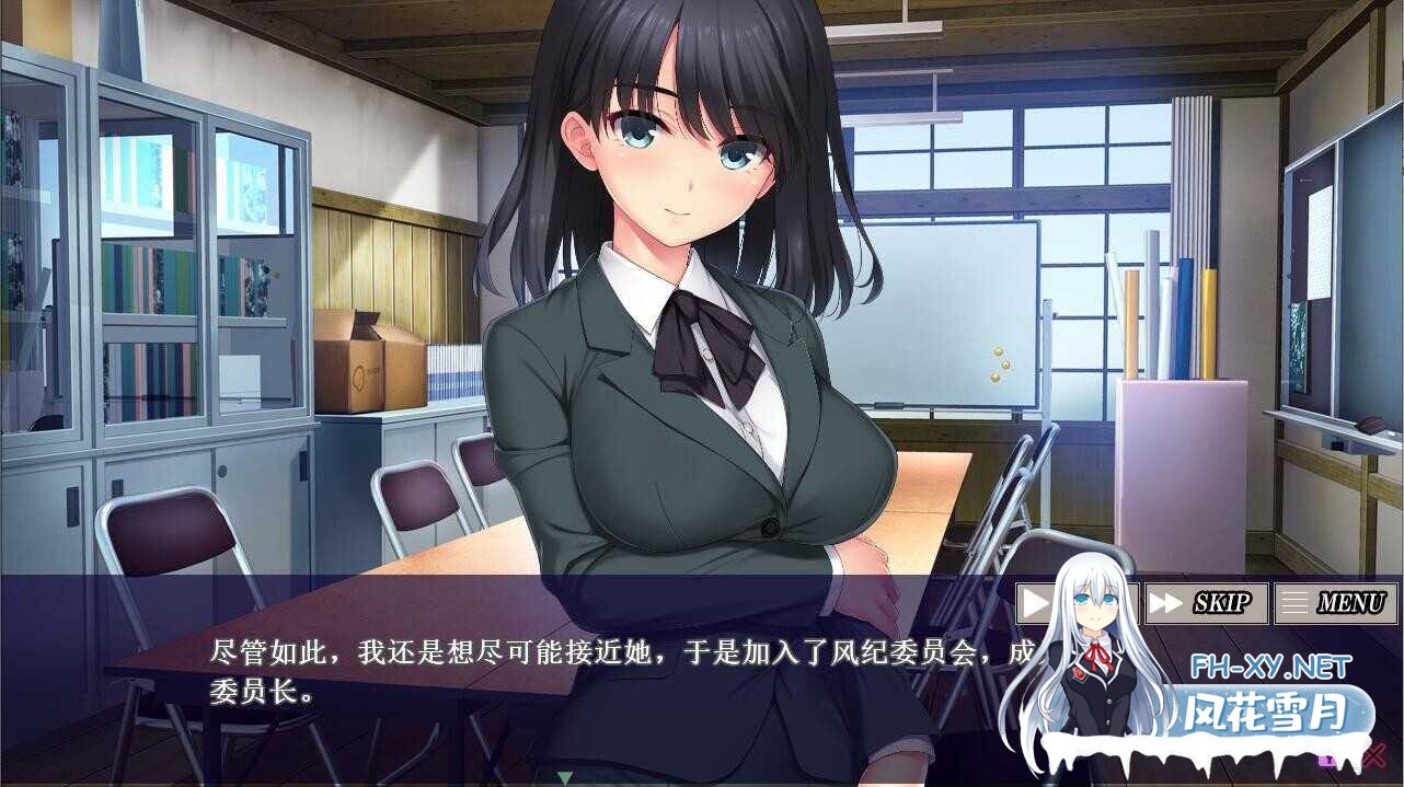 [ADV/AI汉化/中出/口交/巨乳][RJ343825/ソフトさーくるクレージュ社团]憧憬的风纪委员长和淑女妹妹的突然闯入的现场直播/憧れの清楚な風紀委員長...-3.jpg