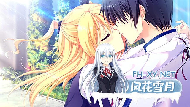 [ADV/后宫/口交/制服/汉化][VJ011542/CIRCUS]D.C.III WithYou ～ダ・カーポIII～ ウィズユー[PC/3.2G]-2.jpg
