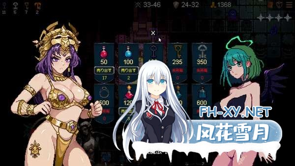 [RPG/官中/步兵]女神卷轴 - 最后的星光 官中步兵版[PC/770M]-3.jpg