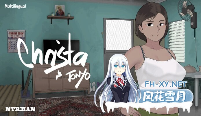 [SLG/NTR/2D/口交/步兵/官中/动态]克莉斯塔 & 托尼奥/Christa & Tonyo[Ver1.0][PC/300M]-2.jpg