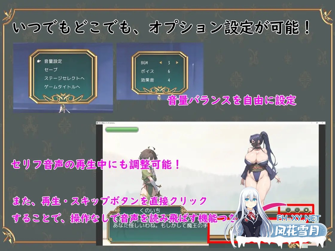 [ACT/机翻+AI文本/AI作画/正太/巨乳][RJ01265033/ドレイン・ドロップ社团]败北勇者与抖M狩猎姐姐/敗北勇者とマゾ狩りお姉さん[PC/940M]-4.jpg