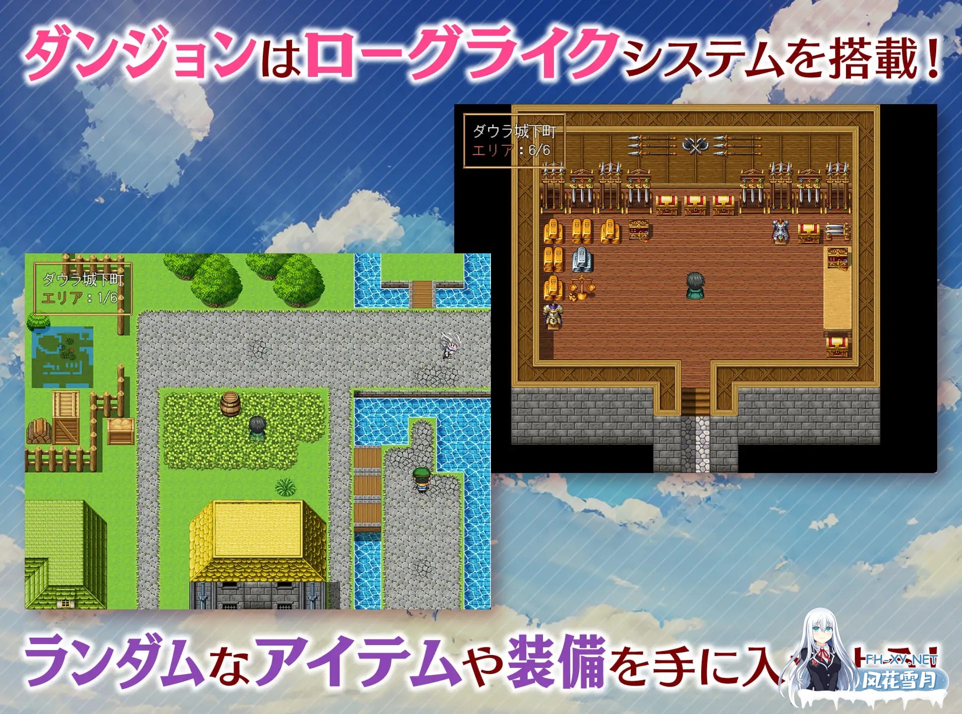 [RPG/战斗H/NTR/机翻+AI文本/口交/更新][RJ01236860/銀河系スタジオ社团]魅梦任务：恶女神启蒙王道RPG/めがみんクエスト 性悪女神わからせ王道RPG[Ver1.7+...-4.jpg