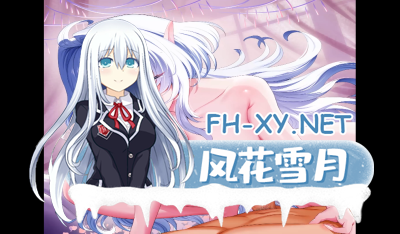 PC[触摸游戏动态步兵合集+动画]MだSたろう社团作品：77动画+2游戏 全部作品大合集~多为步兵[14.3G]-4.jpg
