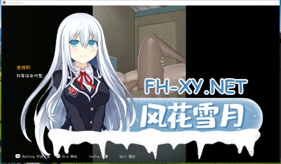 PC[NTRman新作动态步兵社保人妻寝取]克莉斯塔 & 托尼奥 Christa & Tonyo V1.0 官方中文步兵版+CG存档[400M]-2.jpg