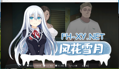 PC[NTRman新作动态步兵社保人妻寝取]克莉斯塔 & 托尼奥 Christa & Tonyo V1.0 官方中文步兵版+CG存档[400M]-4.jpg