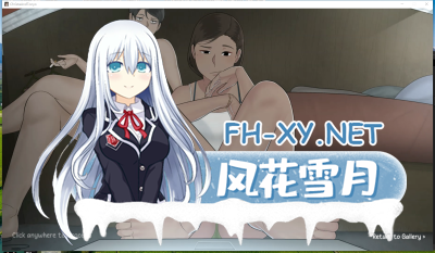 PC[NTRman新作动态步兵社保人妻寝取]克莉斯塔 & 托尼奥 Christa & Tonyo V1.0 官方中文步兵版+CG存档[400M]-3.jpg