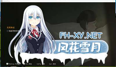 PC[NTRman新作动态步兵社保人妻寝取]克莉斯塔 & 托尼奥 Christa & Tonyo V1.0 官方中文步兵版+CG存档[400M]-5.jpg